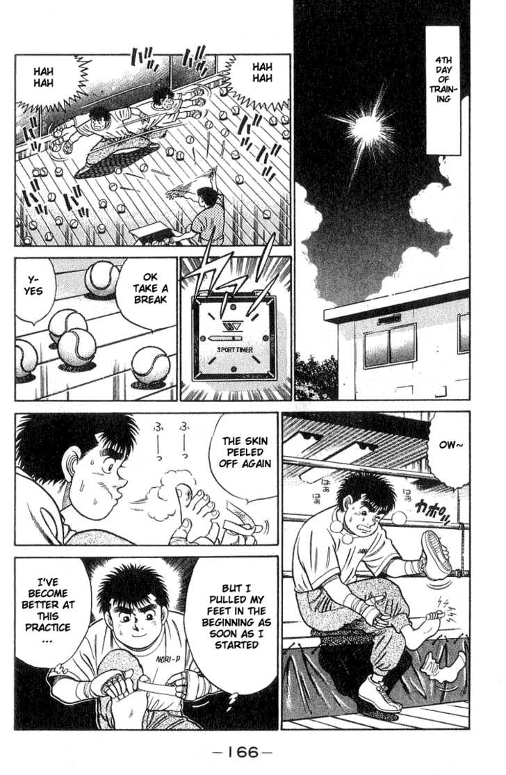 Hajime no Ippo Vol.05 Chapter 042 page 3