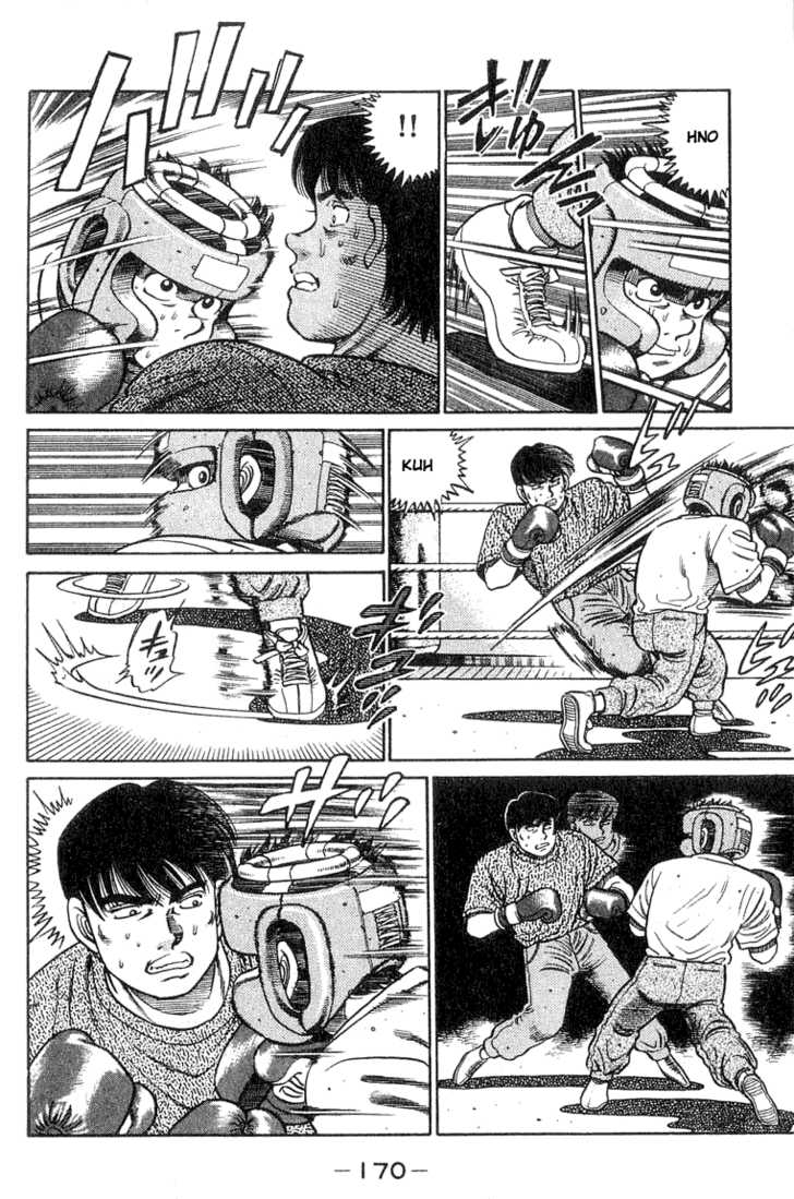 Hajime no Ippo Vol.05 Chapter 042 page 7