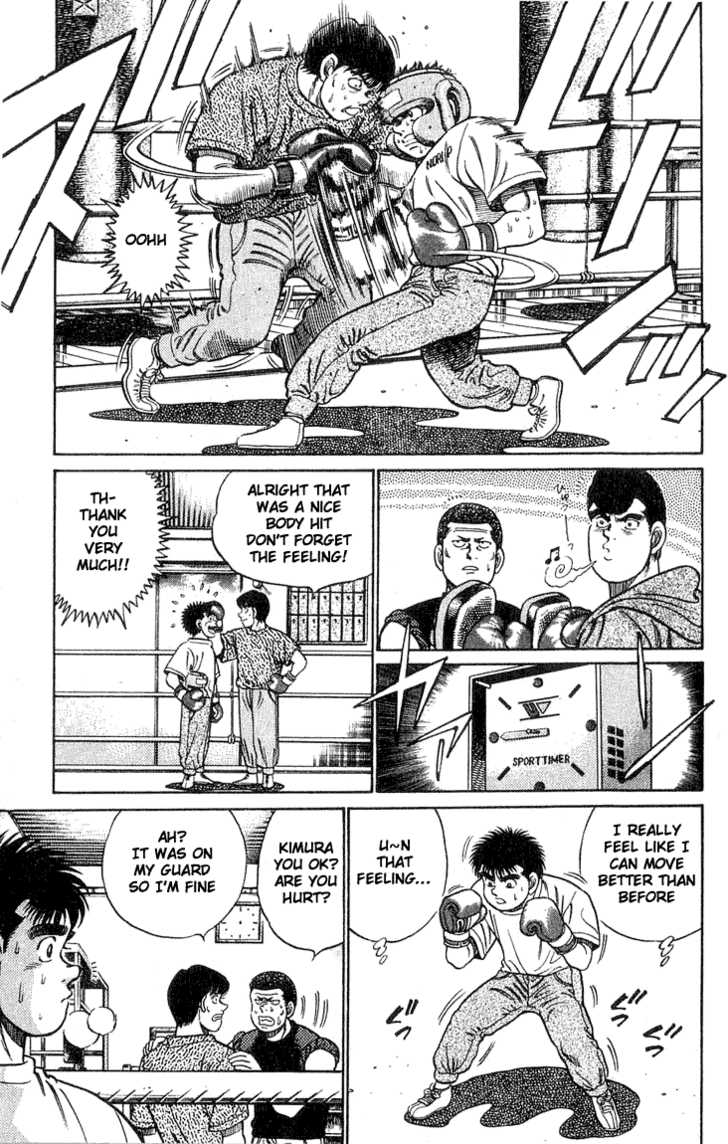 Hajime no Ippo Vol.05 Chapter 042 page 8
