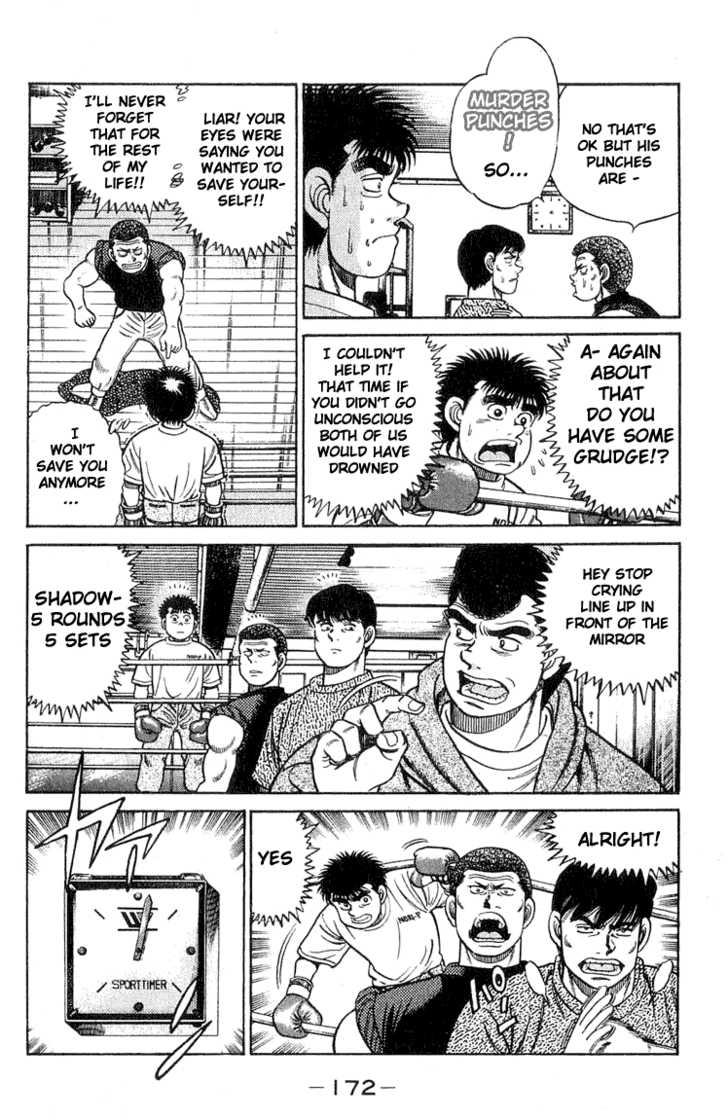 Hajime no Ippo Vol.05 Chapter 042 page 9