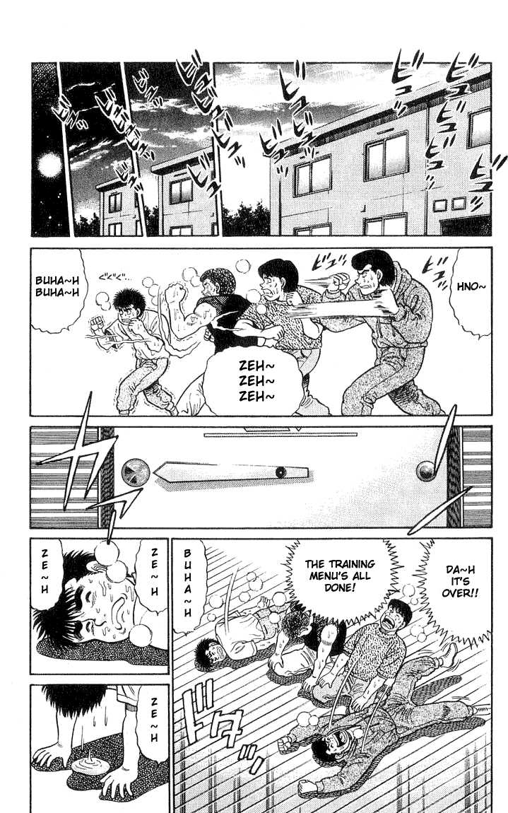 Hajime no Ippo Vol.05 Chapter 042 page 10