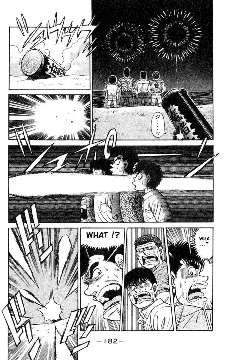 Hajime no Ippo Vol.05 Chapter 042 page 19
