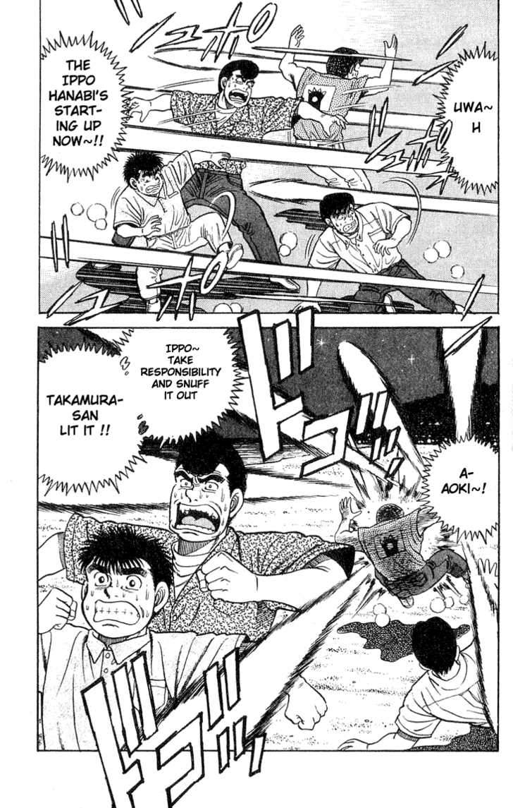 Hajime no Ippo Vol.05 Chapter 042 page 20