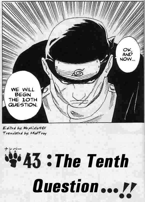 Naruto Vol.05 Chapter 043 page 1