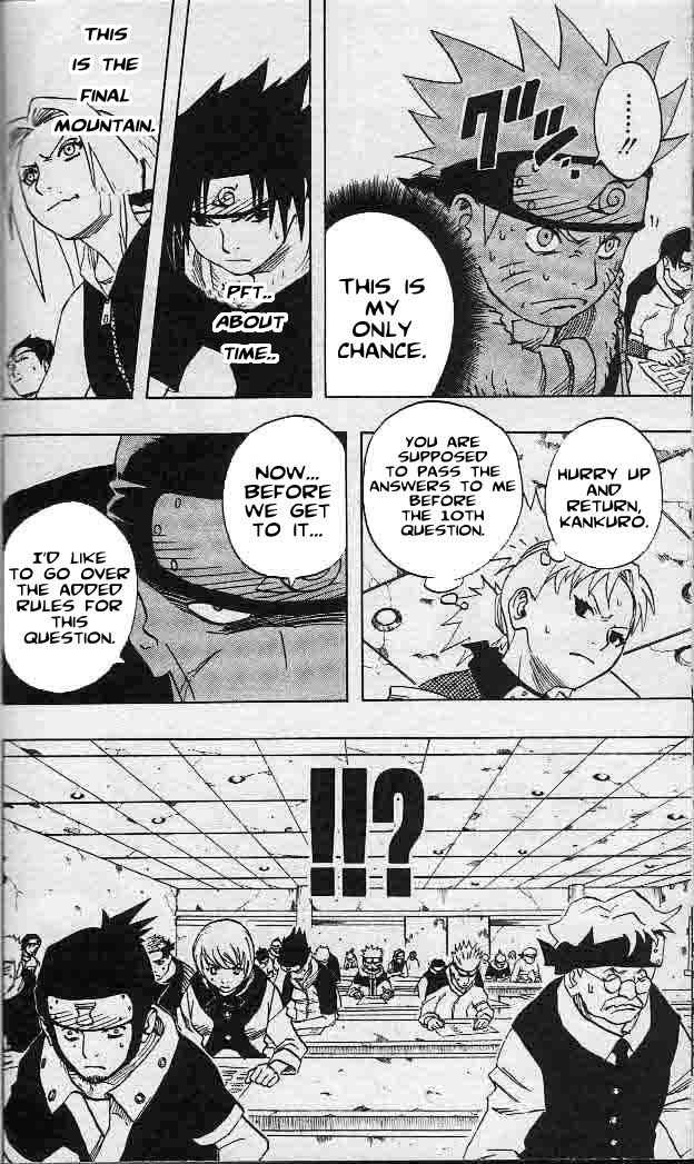 Naruto Vol.05 Chapter 043 page 2
