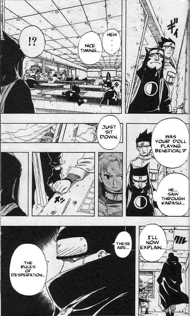 Naruto Vol.05 Chapter 043 page 3