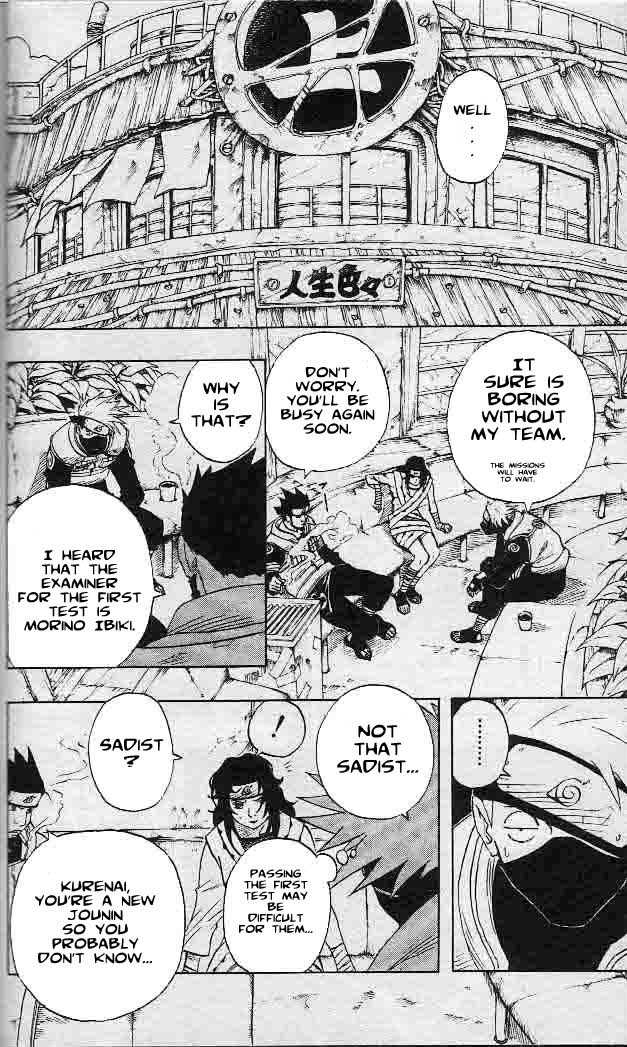 Naruto Vol.05 Chapter 043 page 4