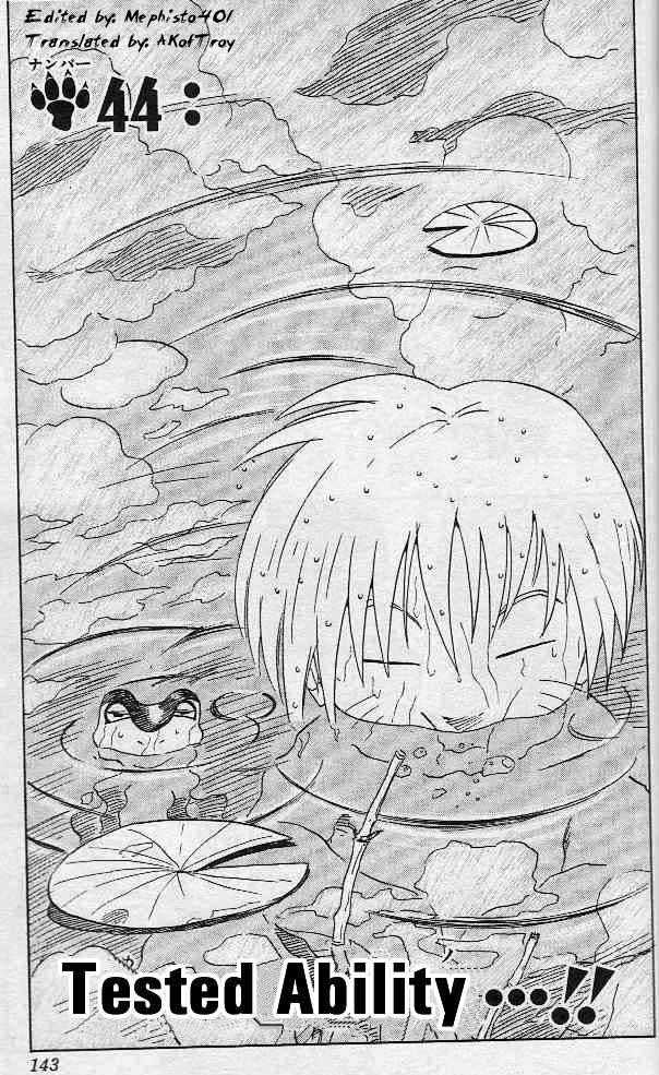 Naruto Vol.05 Chapter 044 page 2
