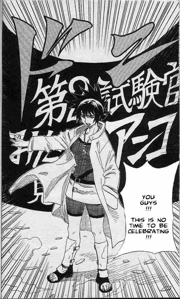 Naruto Vol.05 Chapter 044 page 15