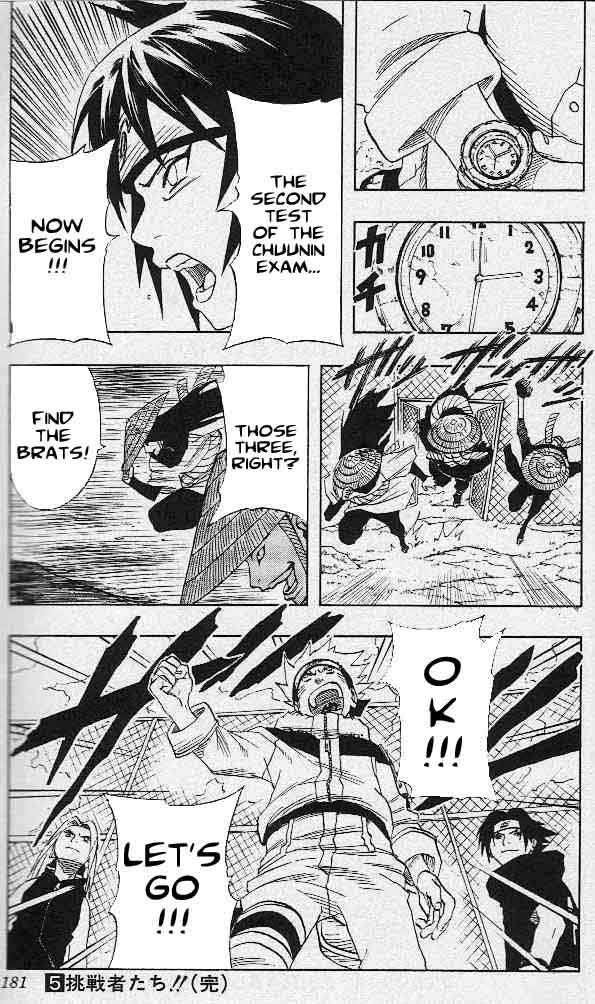 Naruto Vol.05 Chapter 045 page 20