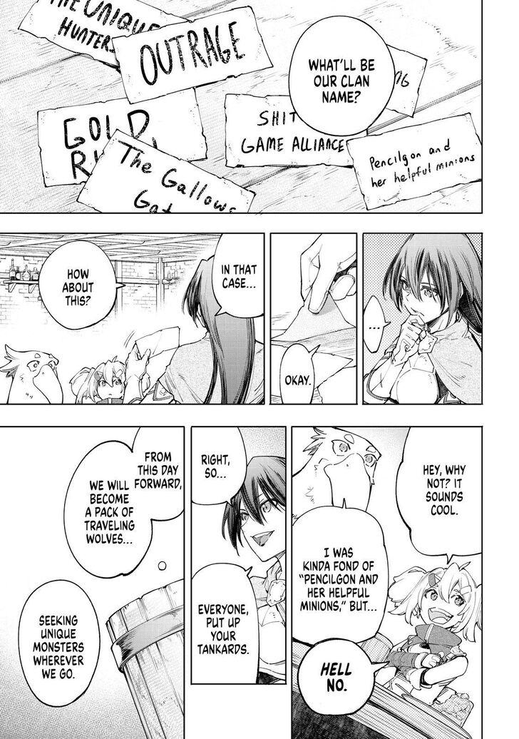 Shangri-La Frontier Vol.05 Chapter 049 page 7