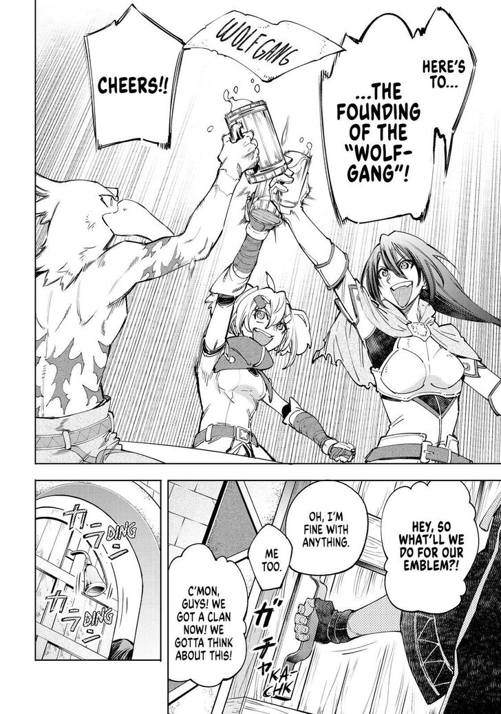 Shangri-La Frontier Vol.05 Chapter 049 page 8
