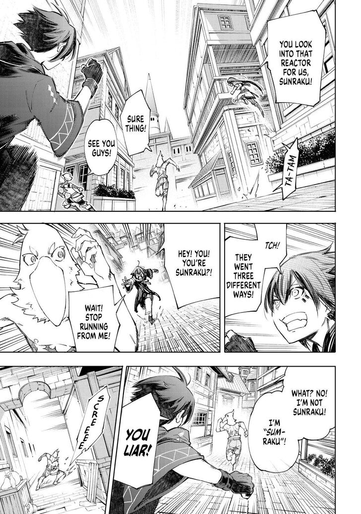 Shangri-La Frontier Vol.05 Chapter 049 page 11