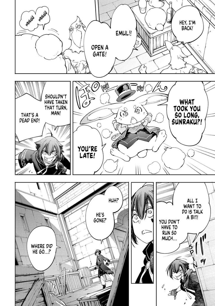 Shangri-La Frontier Vol.05 Chapter 049 page 12