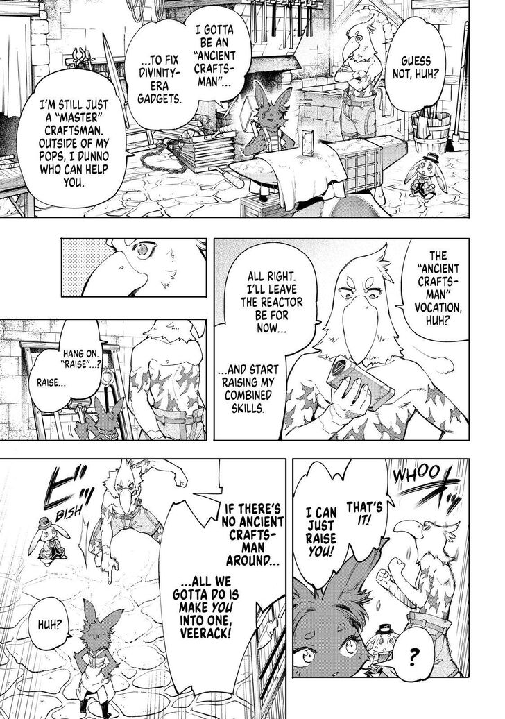 Shangri-La Frontier Vol.05 Chapter 049 page 15