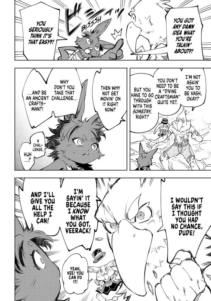 Shangri-La Frontier Vol.05 Chapter 049 page 16