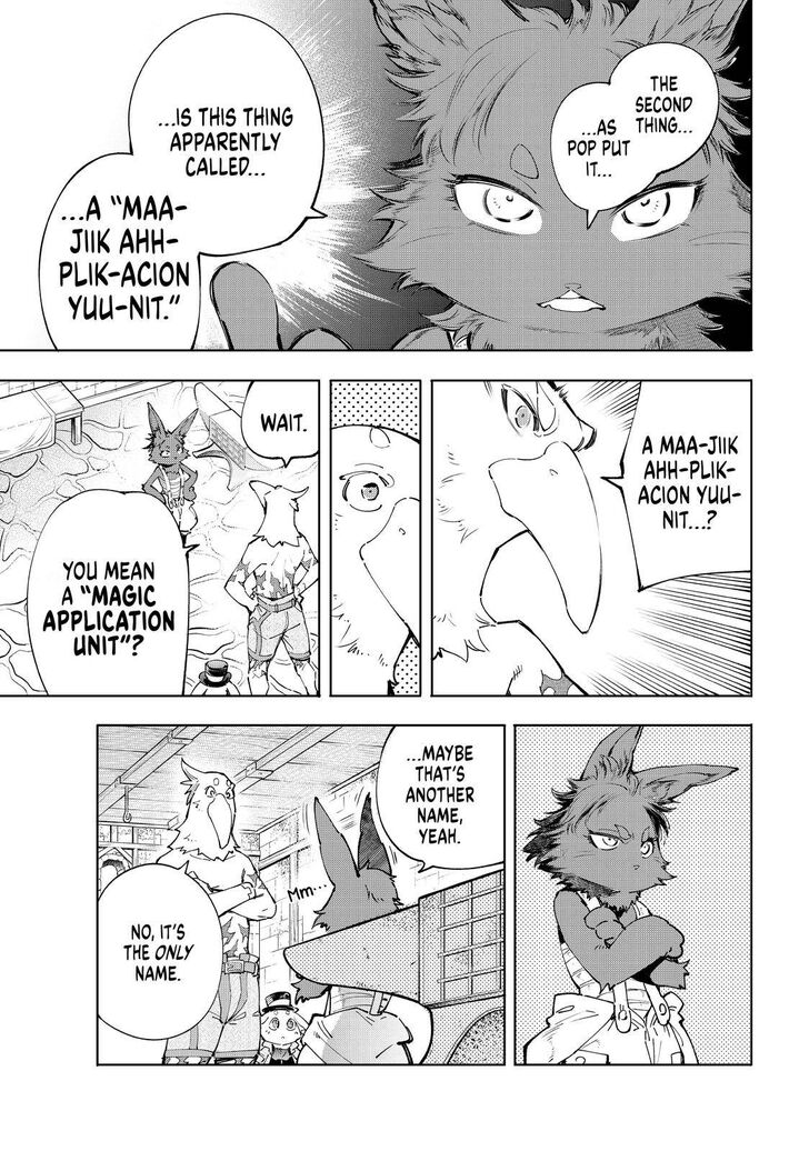 Shangri-La Frontier Vol.05 Chapter 049 page 19