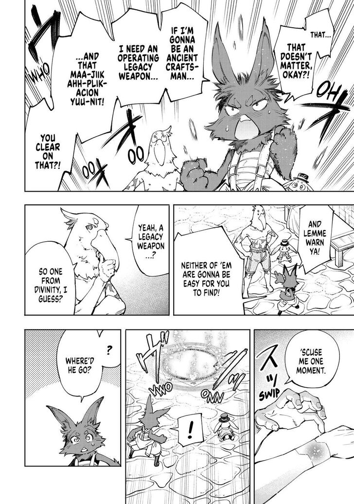 Shangri-La Frontier Vol.05 Chapter 049 page 20