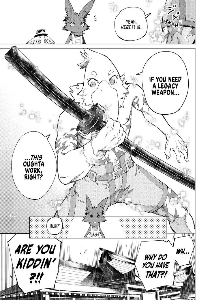 Shangri-La Frontier Vol.05 Chapter 049 page 21