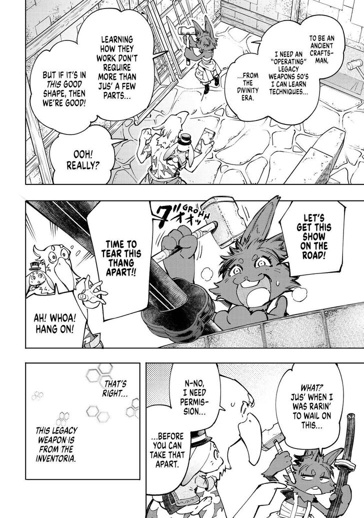 Shangri-La Frontier Vol.05 Chapter 050 page 3