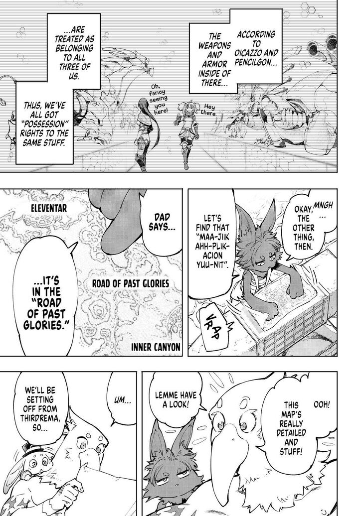 Shangri-La Frontier Vol.05 Chapter 050 page 4
