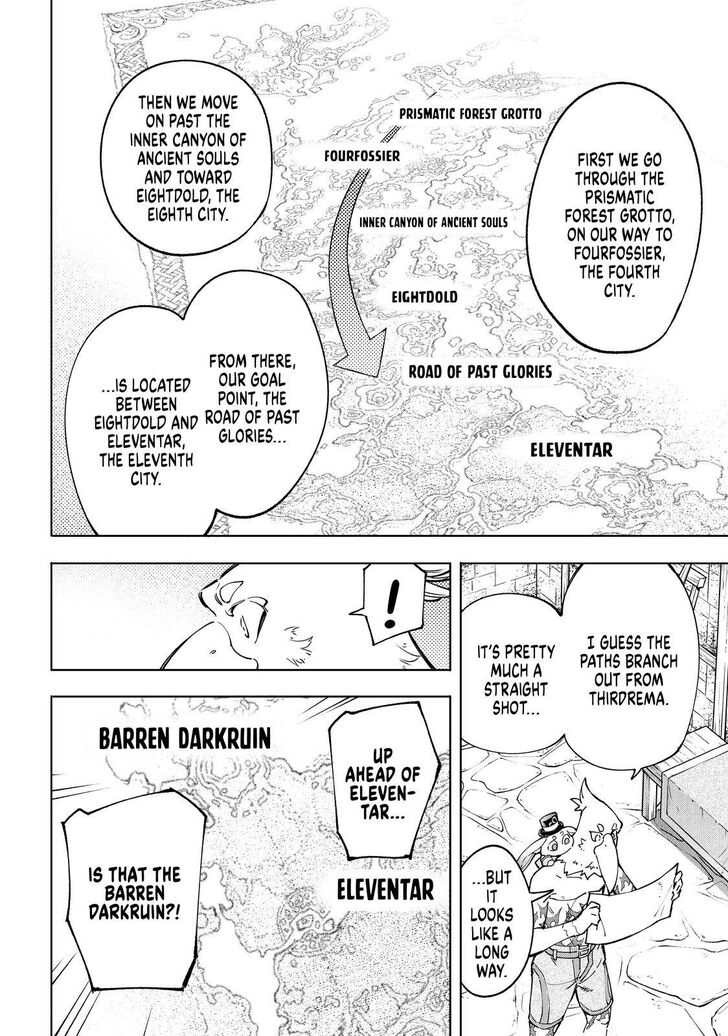 Shangri-La Frontier Vol.05 Chapter 050 page 5