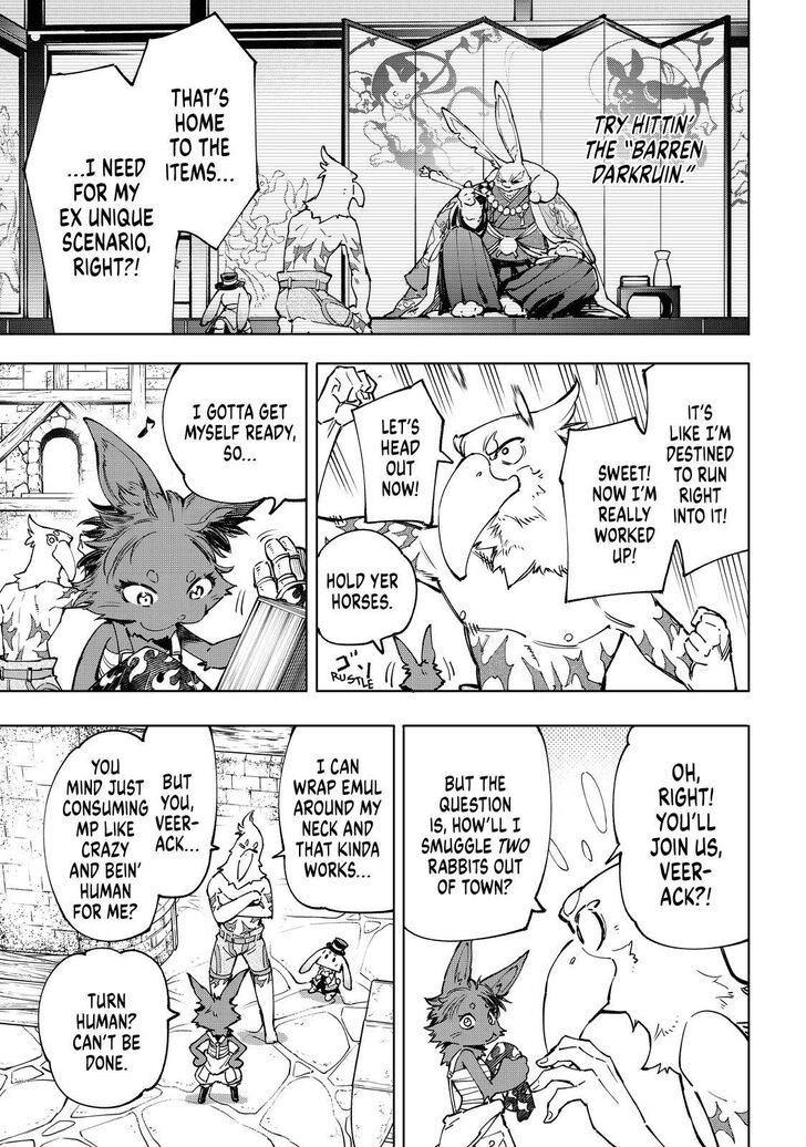Shangri-La Frontier Vol.05 Chapter 050 page 6