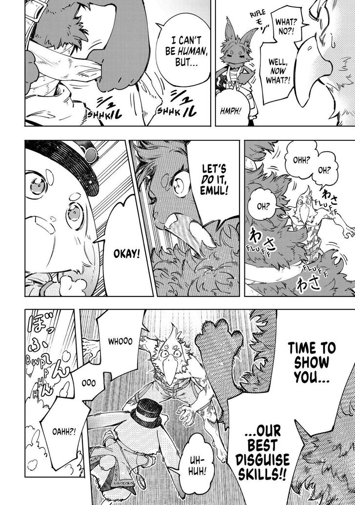Shangri-La Frontier Vol.05 Chapter 050 page 7