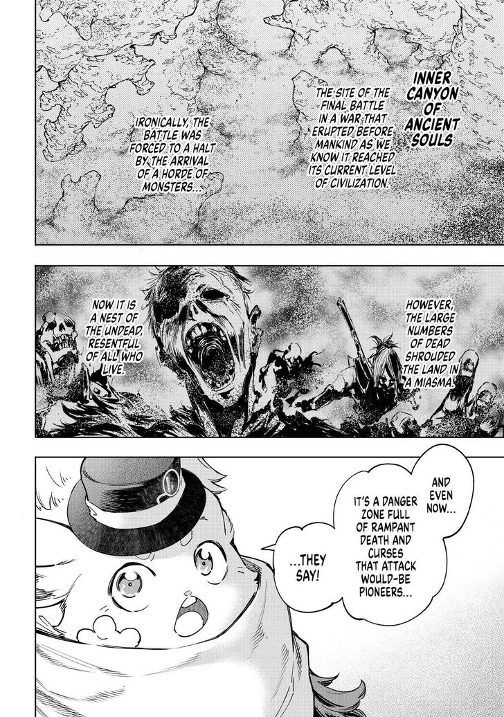Shangri-La Frontier Vol.05 Chapter 050 page 9