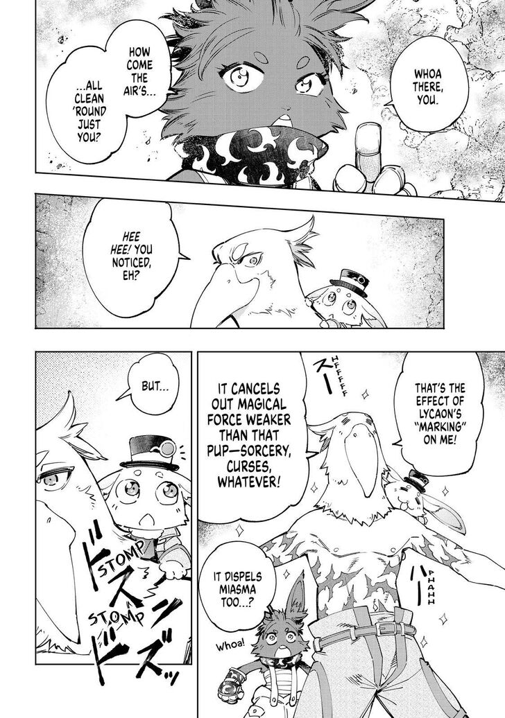 Shangri-La Frontier Vol.05 Chapter 050 page 13