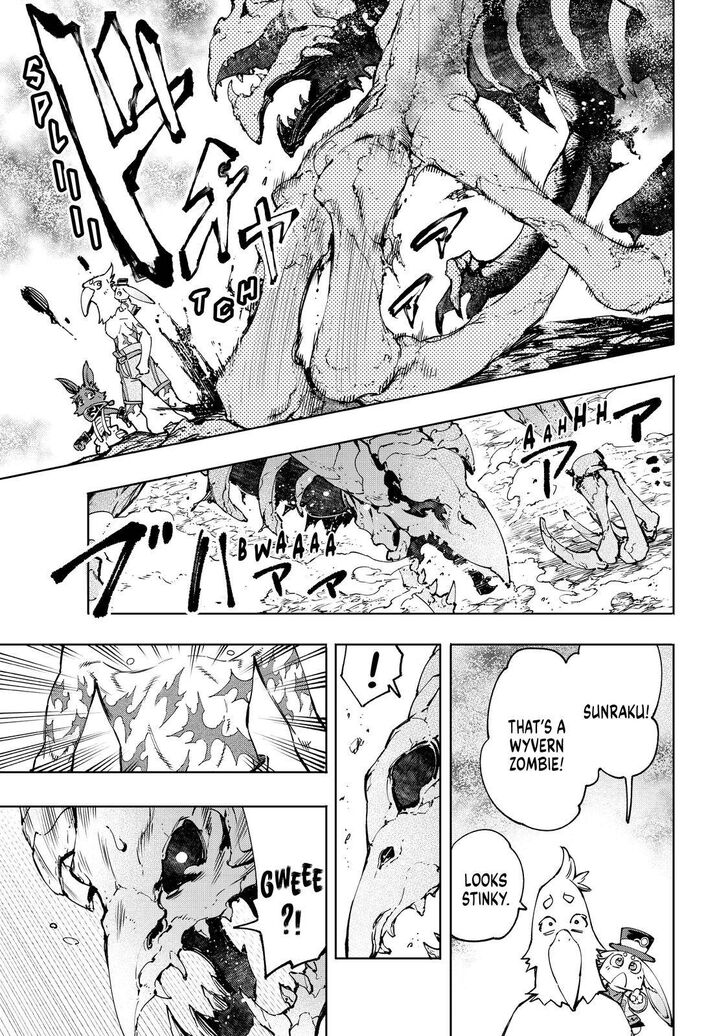 Shangri-La Frontier Vol.05 Chapter 050 page 14
