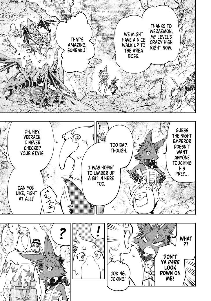 Shangri-La Frontier Vol.05 Chapter 050 page 16