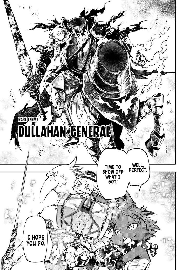 Shangri-La Frontier Vol.05 Chapter 050 page 18