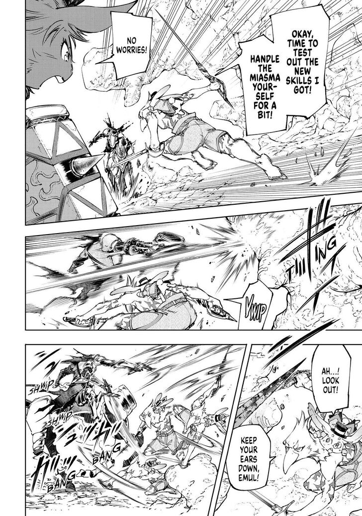 Shangri-La Frontier Vol.05 Chapter 051 page 3