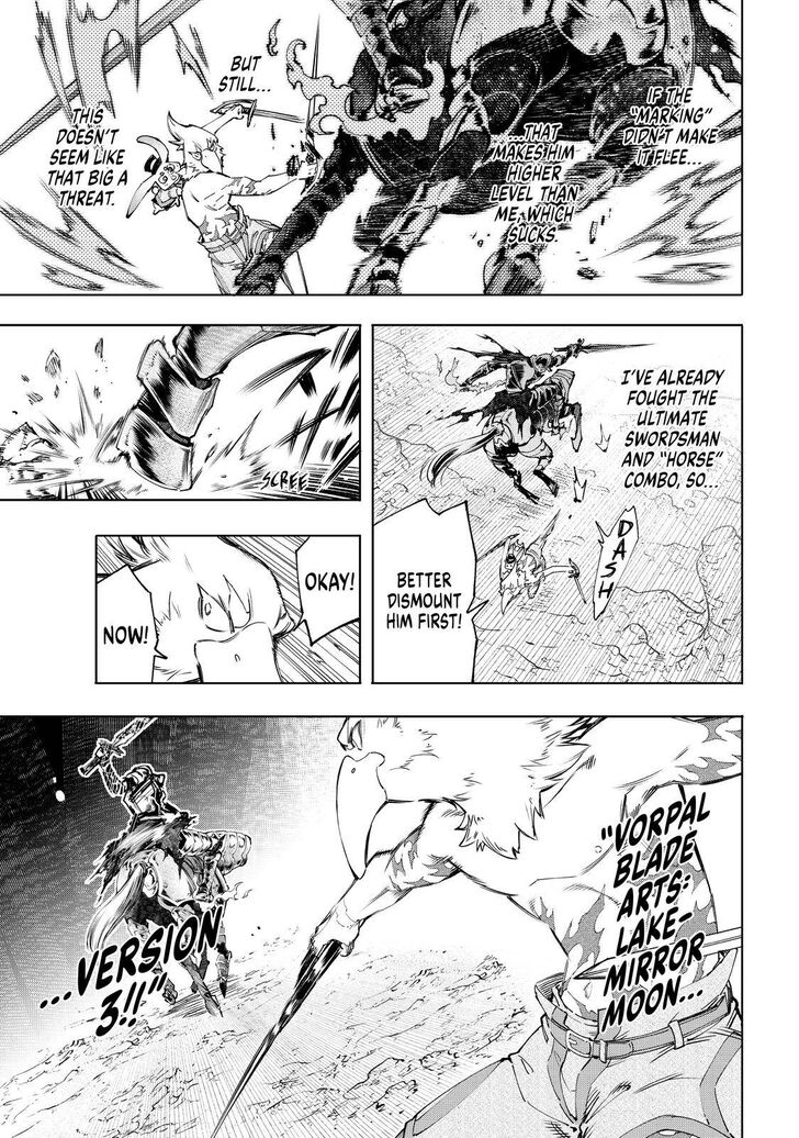 Shangri-La Frontier Vol.05 Chapter 051 page 4