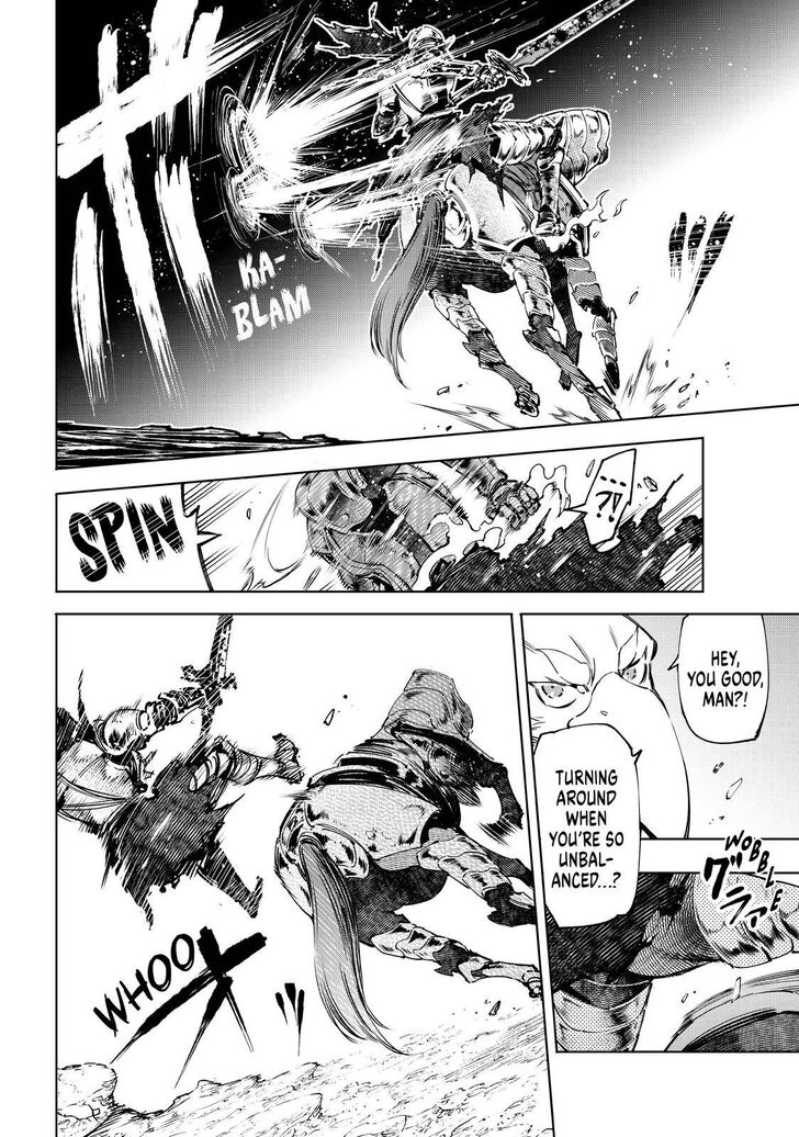 Shangri-La Frontier Vol.05 Chapter 051 page 5
