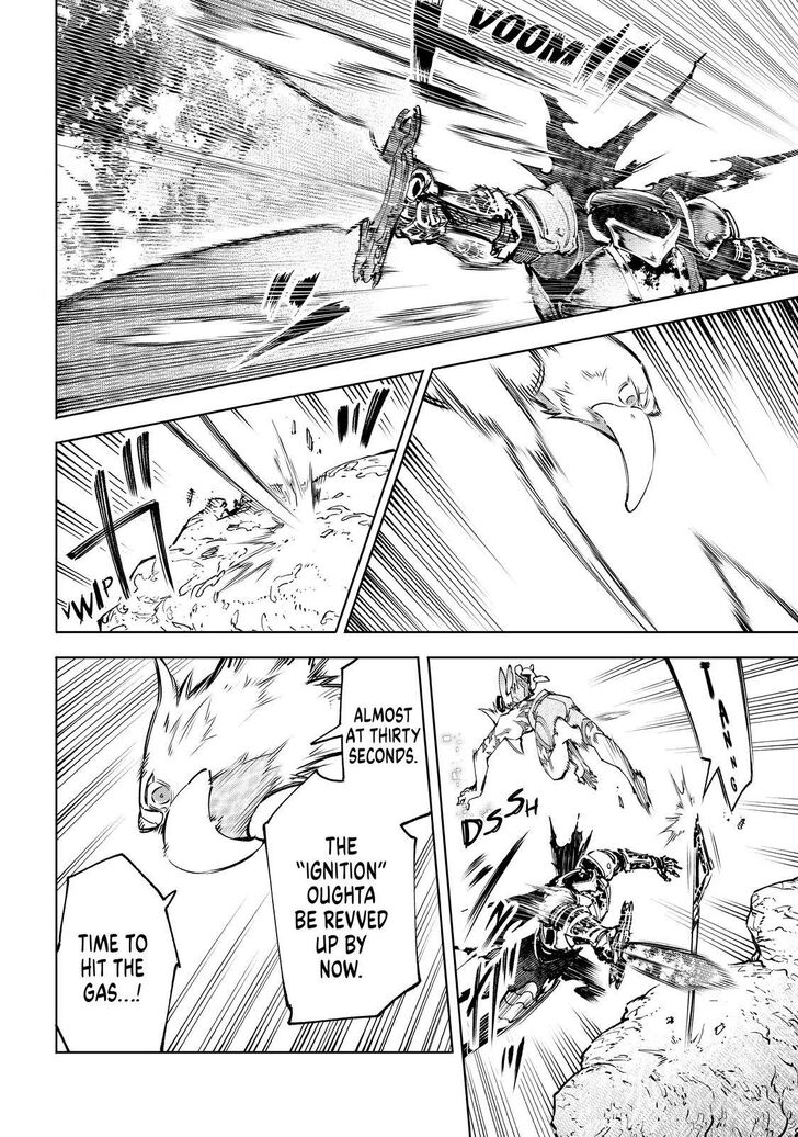 Shangri-La Frontier Vol.05 Chapter 051 page 9