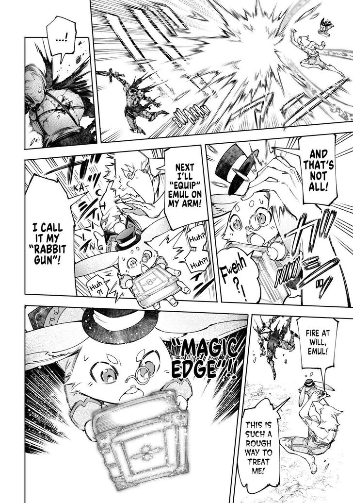 Shangri-La Frontier Vol.05 Chapter 051 page 11