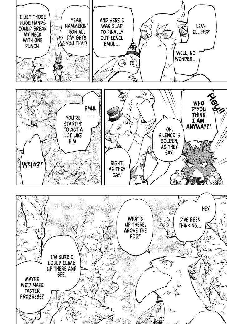 Shangri-La Frontier Vol.05 Chapter 051 page 17
