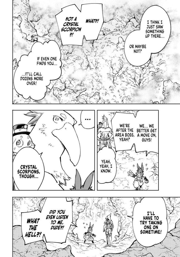 Shangri-La Frontier Vol.05 Chapter 051 page 19