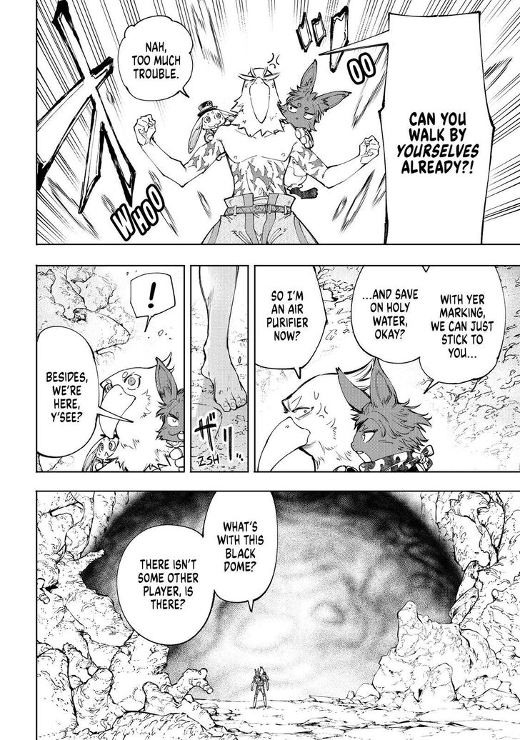 Shangri-La Frontier Vol.05 Chapter 052 page 3