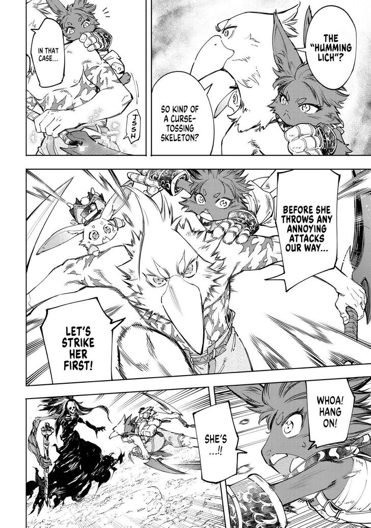 Shangri-La Frontier Vol.05 Chapter 052 page 5