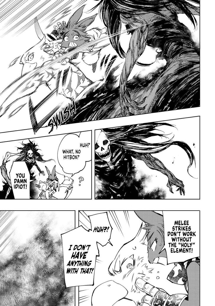 Shangri-La Frontier Vol.05 Chapter 052 page 6