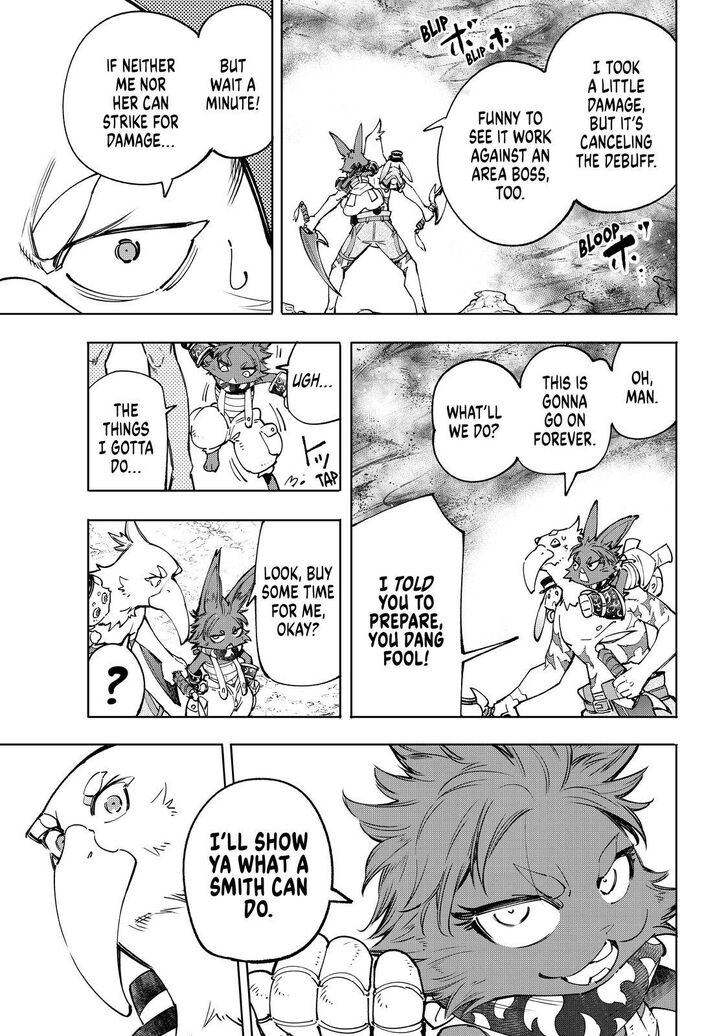 Shangri-La Frontier Vol.05 Chapter 052 page 8