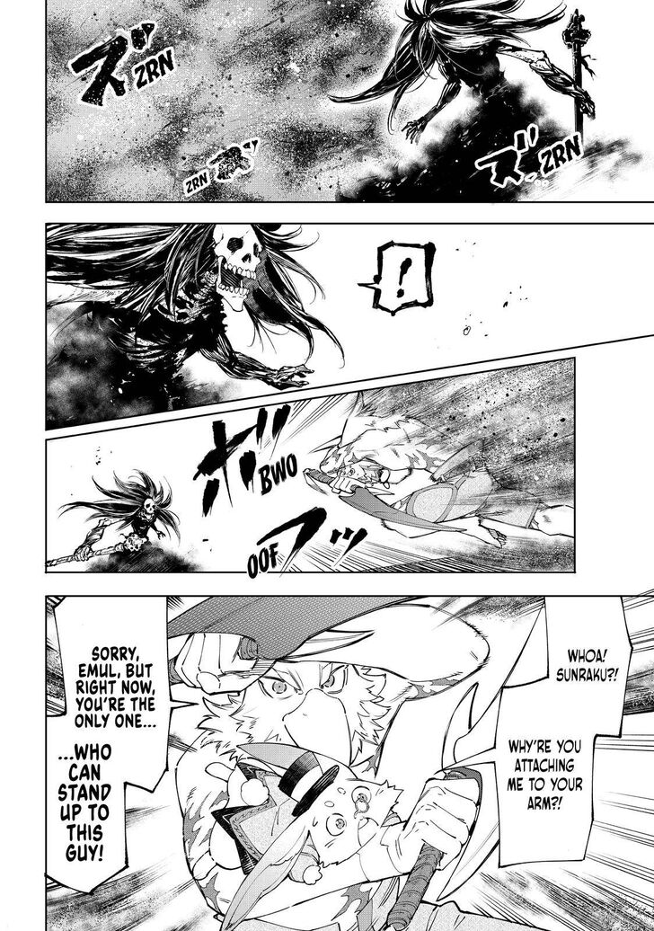 Shangri-La Frontier Vol.05 Chapter 052 page 9