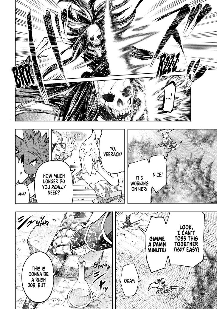 Shangri-La Frontier Vol.05 Chapter 052 page 11