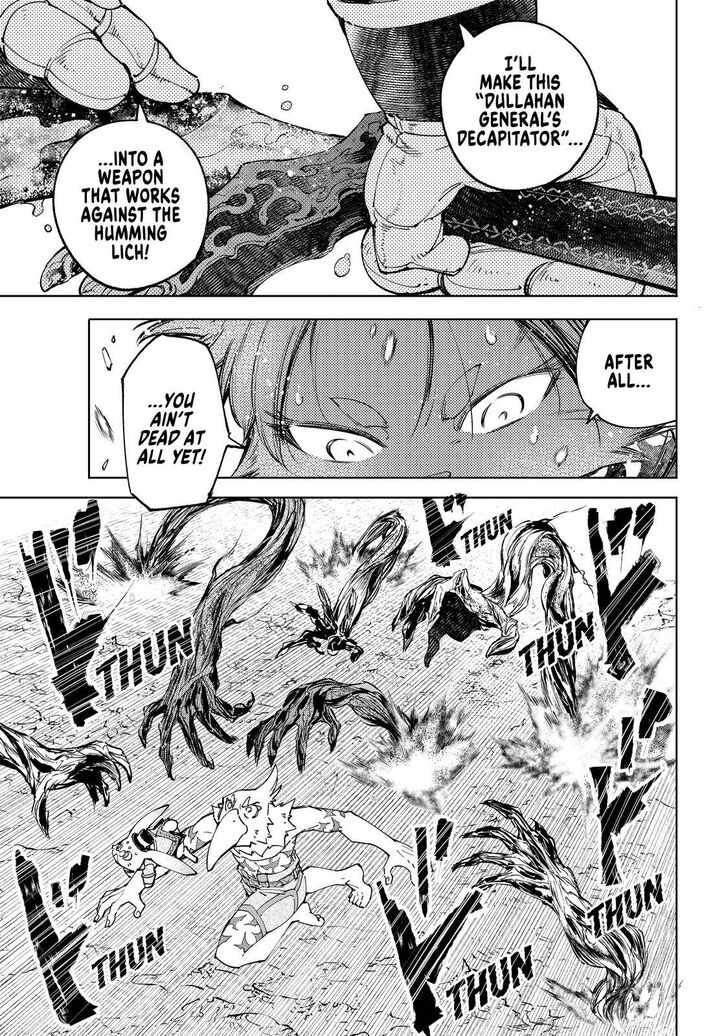 Shangri-La Frontier Vol.05 Chapter 052 page 12