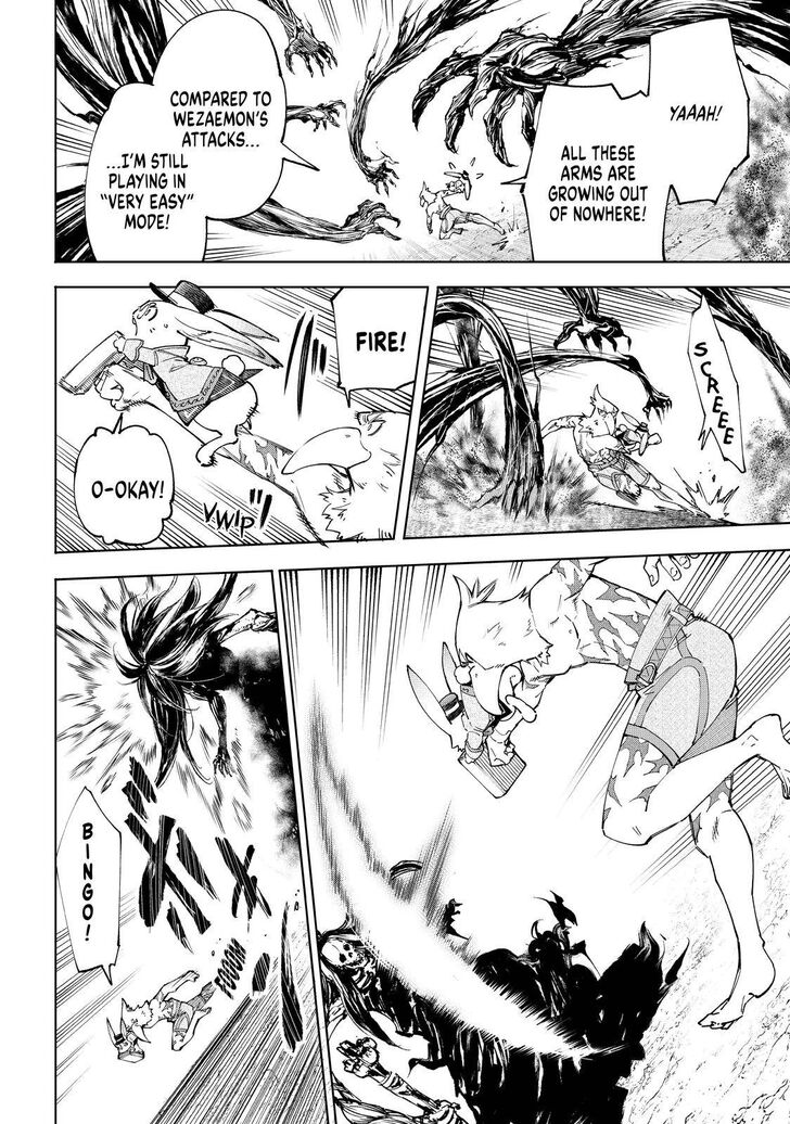 Shangri-La Frontier Vol.05 Chapter 052 page 13