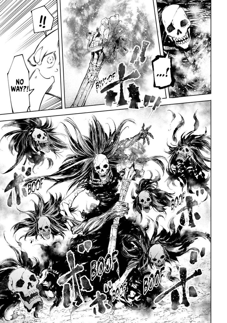 Shangri-La Frontier Vol.05 Chapter 052 page 14