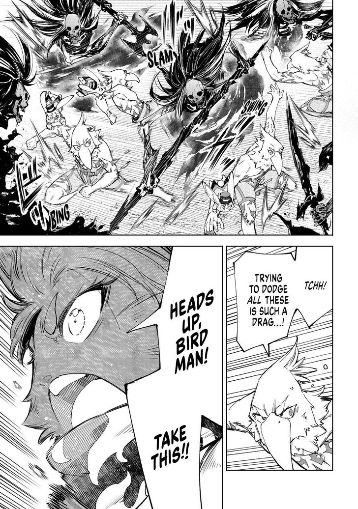 Shangri-La Frontier Vol.05 Chapter 052 page 16